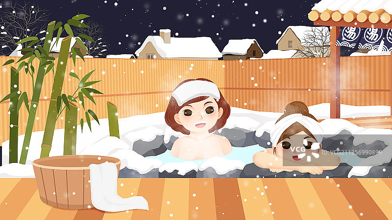 冬季一起泡日式露天温泉的闺蜜插画图片素材