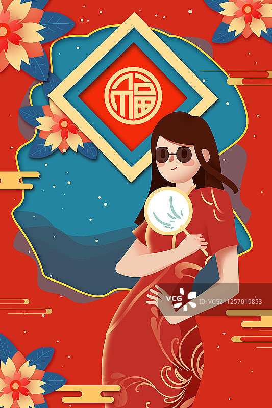 卡通手绘2020年新年快乐旗袍女国潮中国风插画图片素材