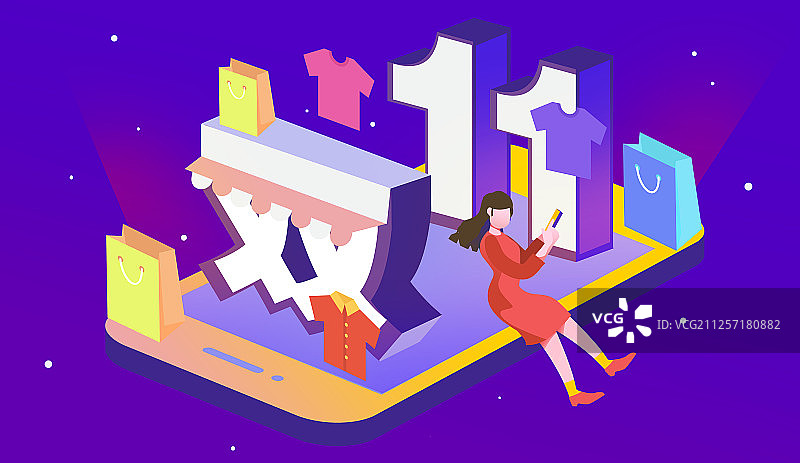 卡通手绘购物节双十一双十二购物2.5D插画图片素材