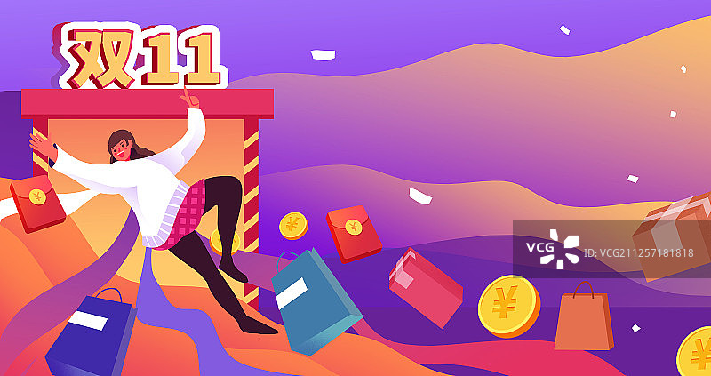 卡通手绘购物节双十一双十二购物插画图片素材