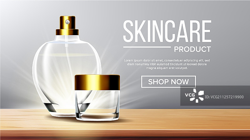 化妆品玻璃香水精华产品图片素材