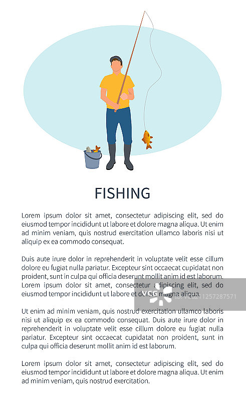 渔夫与鱼竿和鱼图标图片素材