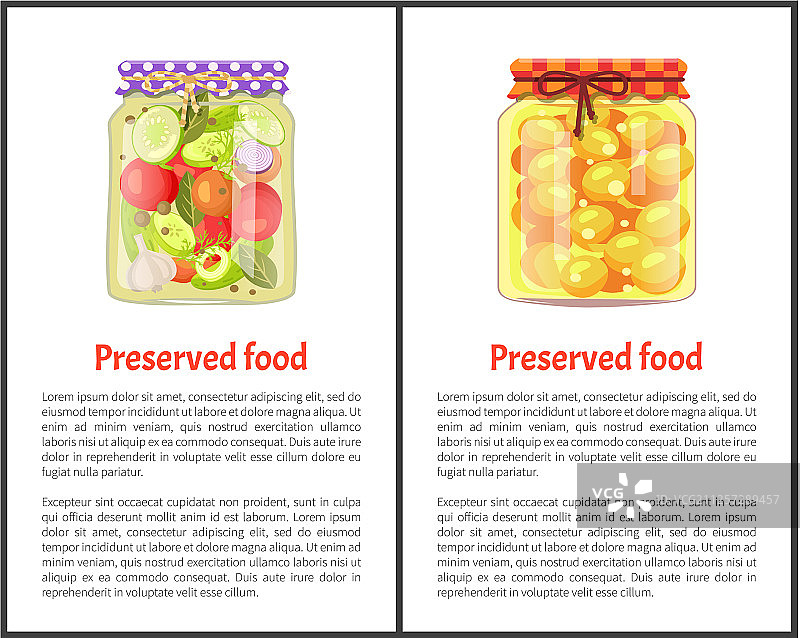 水果或蔬菜罐头海报图片素材