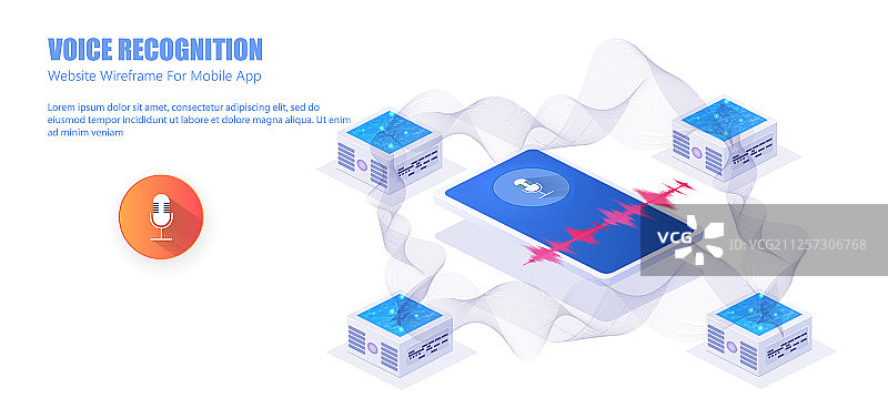 现代语音识别概念图片素材