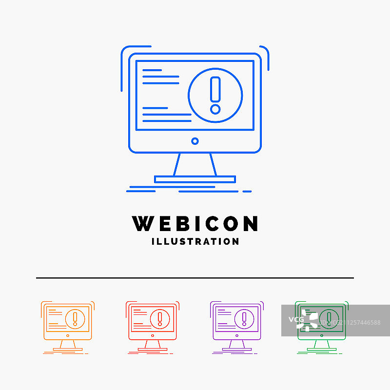 警报防病毒攻击计算机病毒5色图片素材