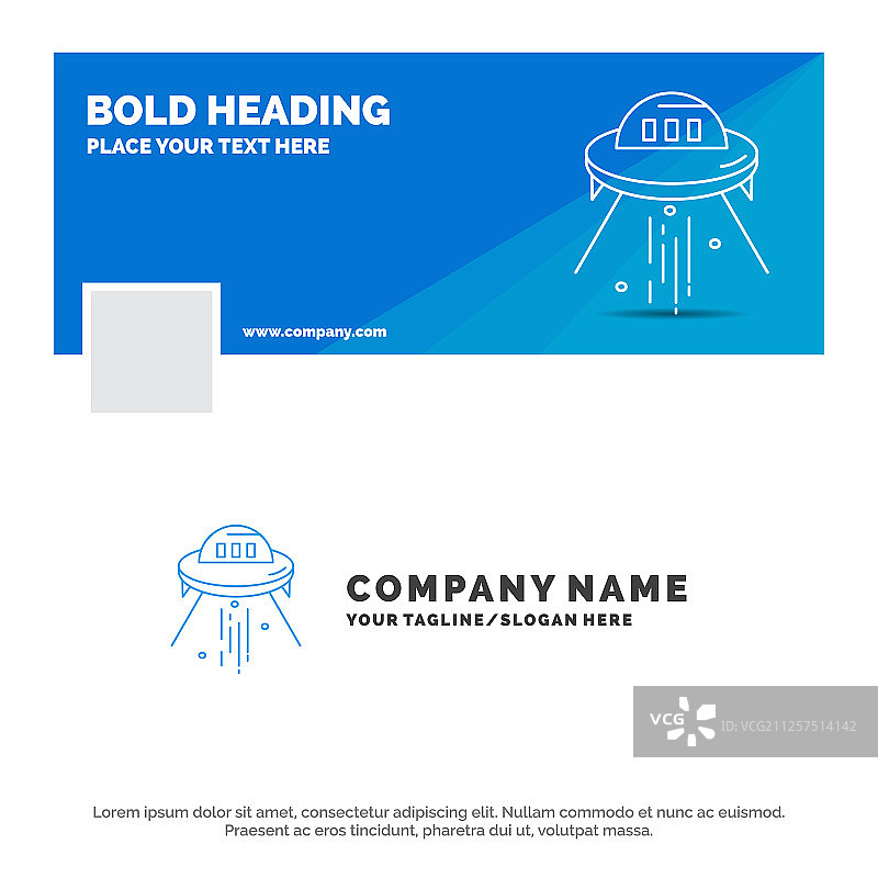 蓝色太空飞船商务Logo模板图片素材