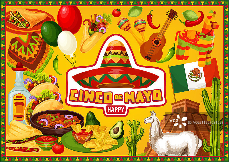 墨西哥节日快乐五月五日节问候图片素材