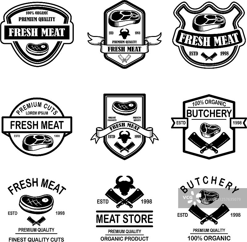肉店屠宰标志设计元素合集图片素材