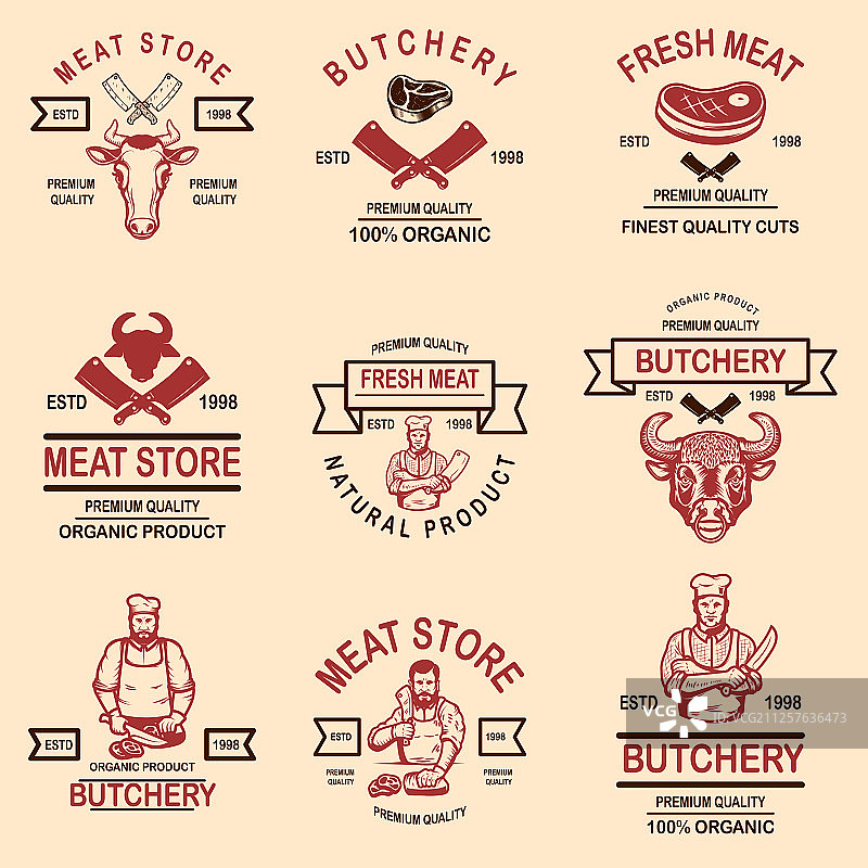 肉店屠宰标志设计元素合集图片素材