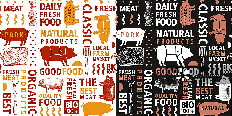 肉铺排版无缝图案图片素材