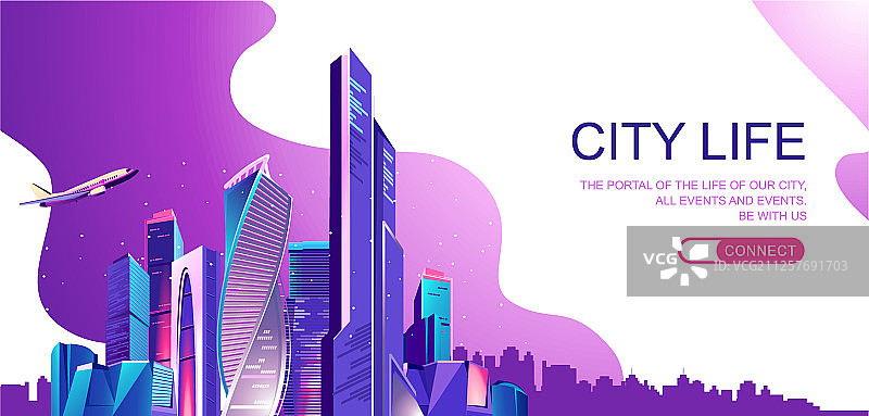 城市景观概念图片素材