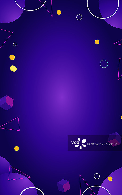 双十二双十一购物节电商促销活动卡通渐变背景插画图片素材