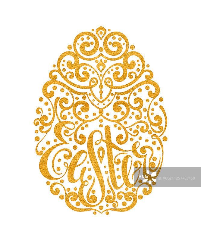 复活节彩蛋设计元素图片素材