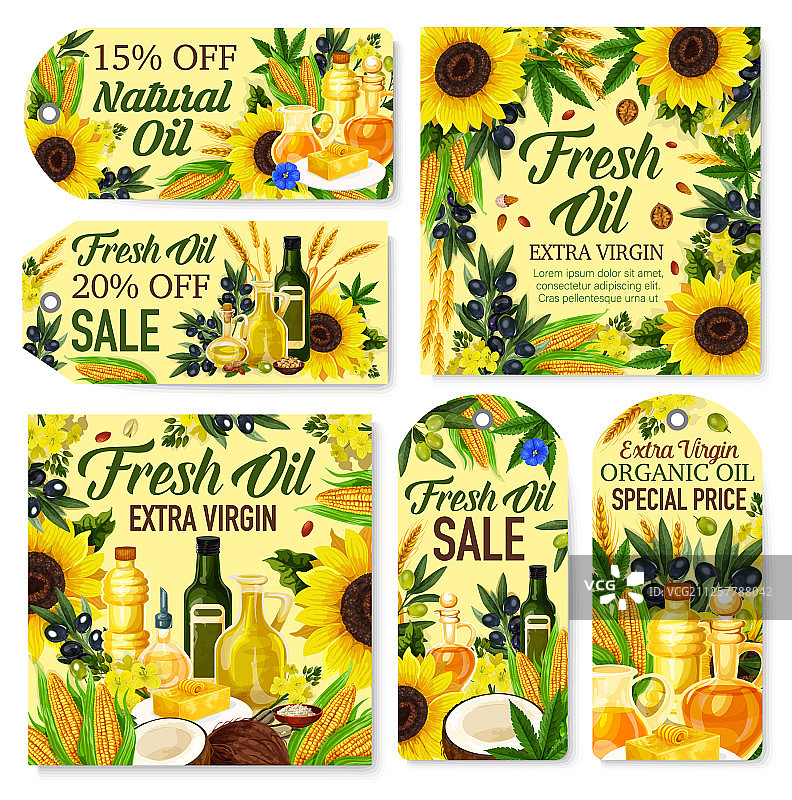 橄榄葵花籽玉米油椰子油标签图片素材