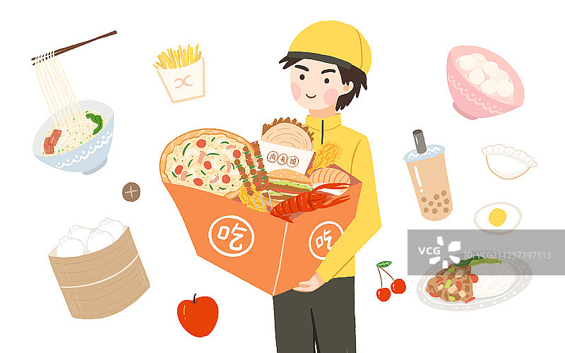 外卖服务人员送餐 手绘插画图片素材