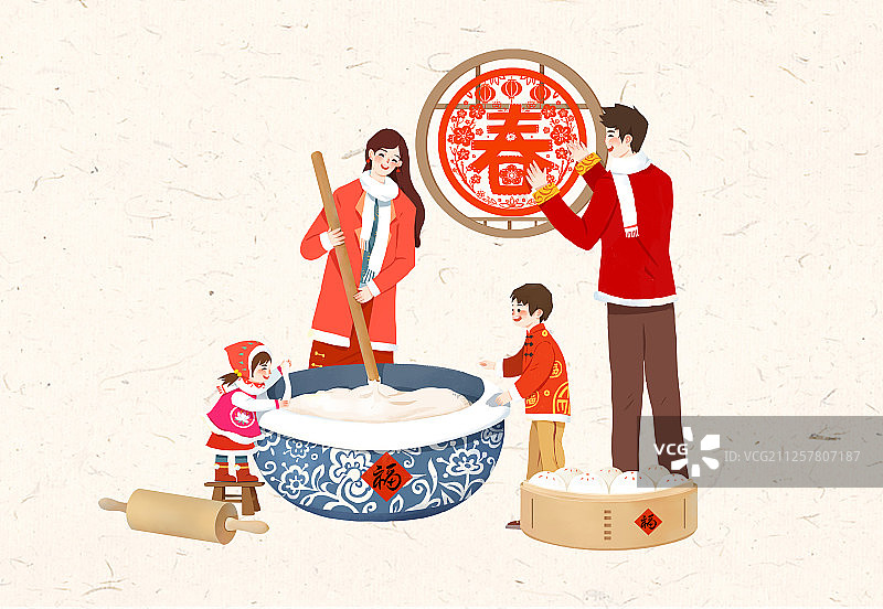 腊月二十八 把面发 贴窗花图片素材