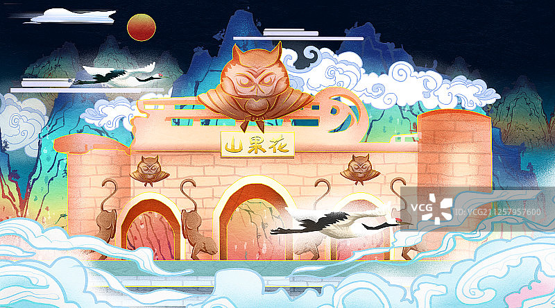 国潮风江苏省连云港市花果山插画图片素材