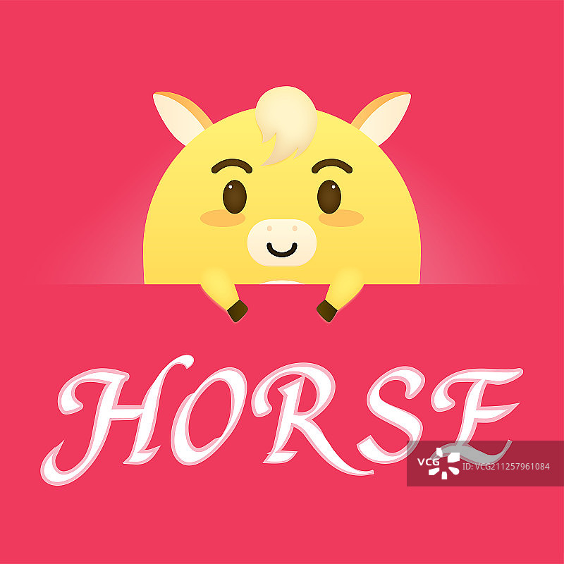 中国十二生肖之萌版小黄鸡卡通矢量元素插画图片素材