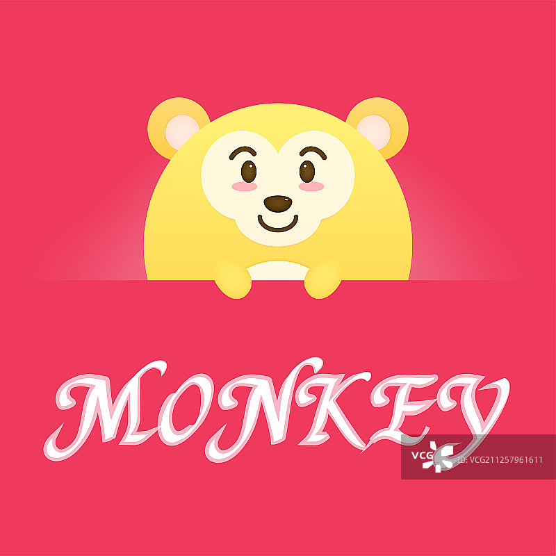 中国十二生肖之萌版猴子卡通矢量元素插画图片素材