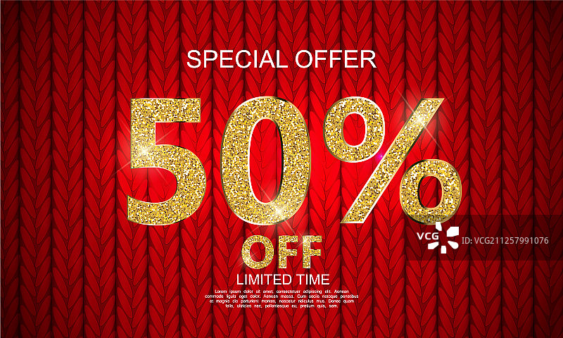 特价促销背景图片素材