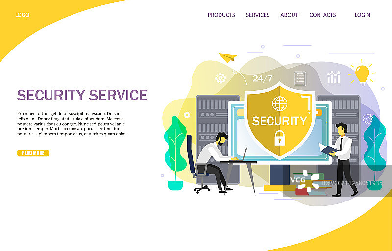 在线安全服务着陆页网站图片素材