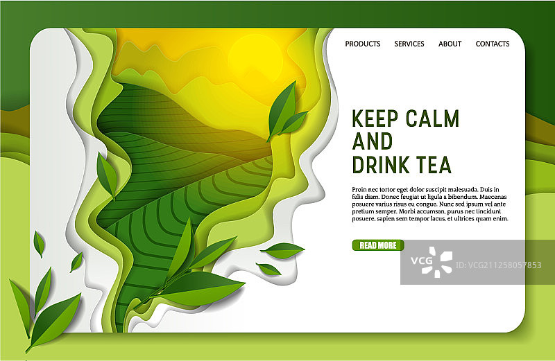 纸艺绿茶着陆页网站图片素材