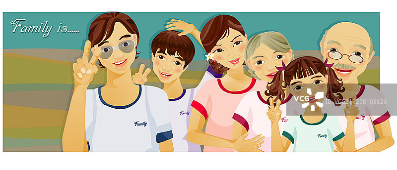 家庭主题矢量插画图片素材