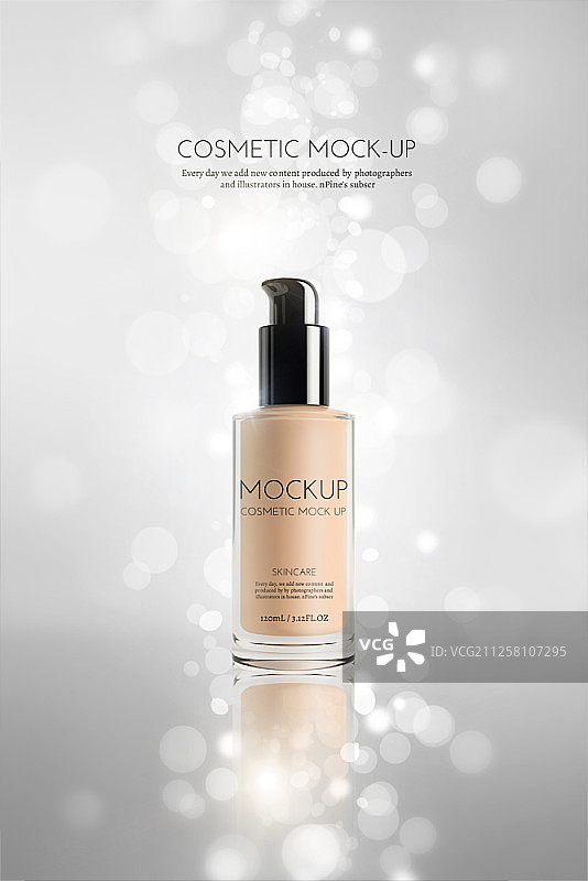 3D化妆品产品图片素材