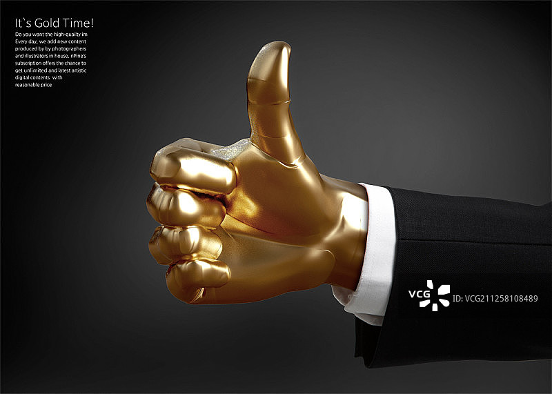 3D插画：金属物体图片素材