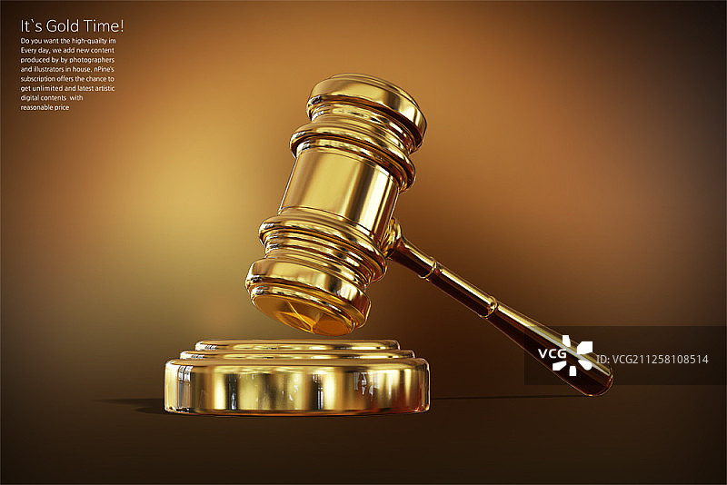 3D插画：金属物体图片素材