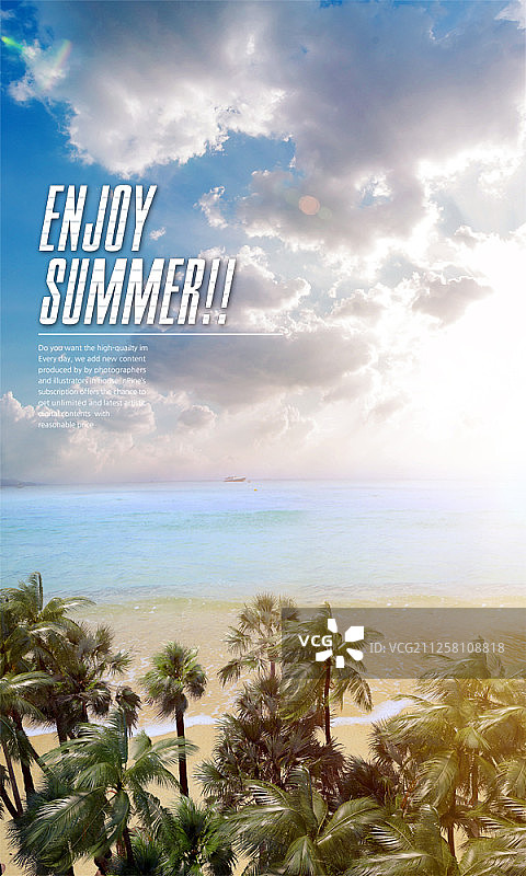 夏季背景数字合成图像图片素材