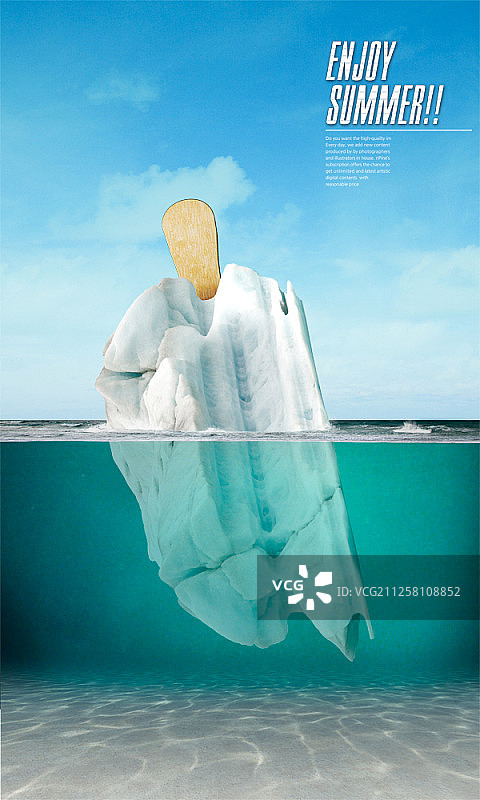 夏季主题数字合成图像图片素材