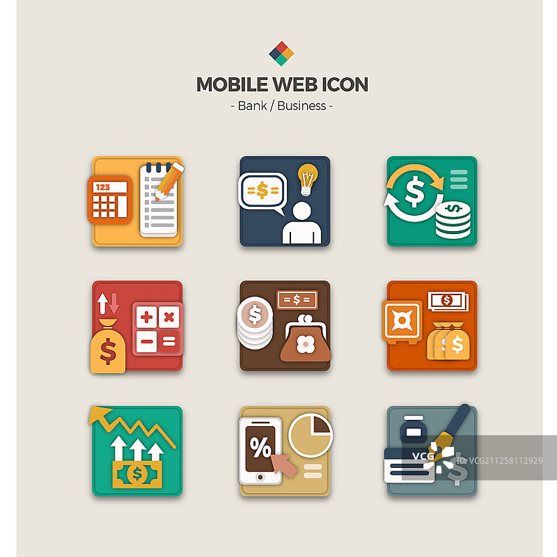 移动网络图标集图片素材