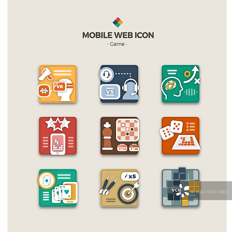 移动网络图标集图片素材