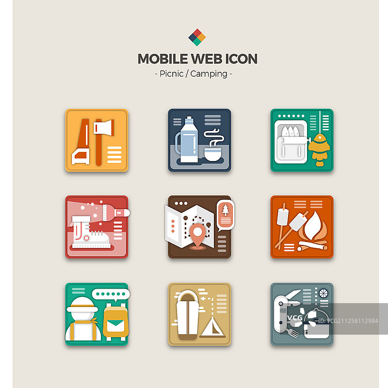 移动网络图标集图片素材