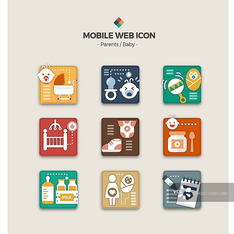 移动网络图标集图片素材