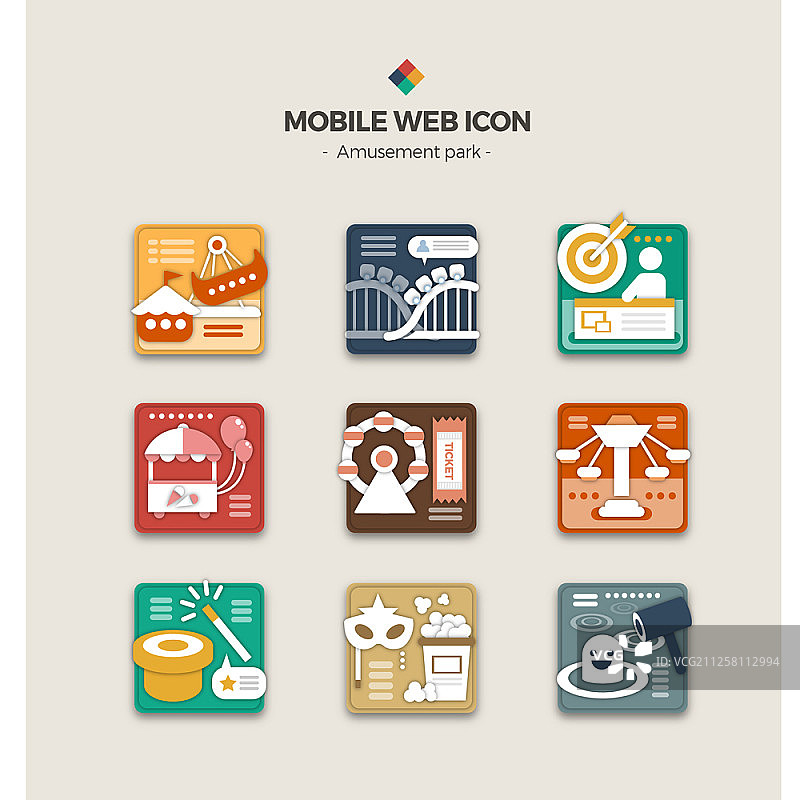 移动网络图标集图片素材