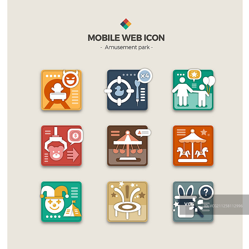 移动网络图标集图片素材