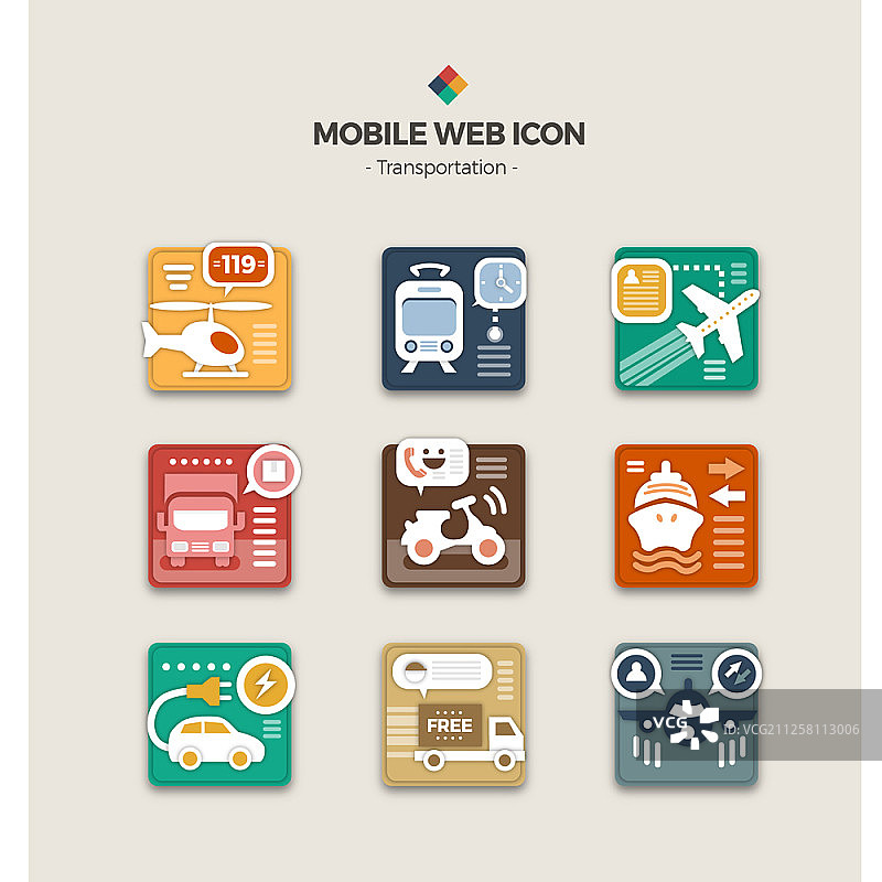 移动网络图标集图片素材