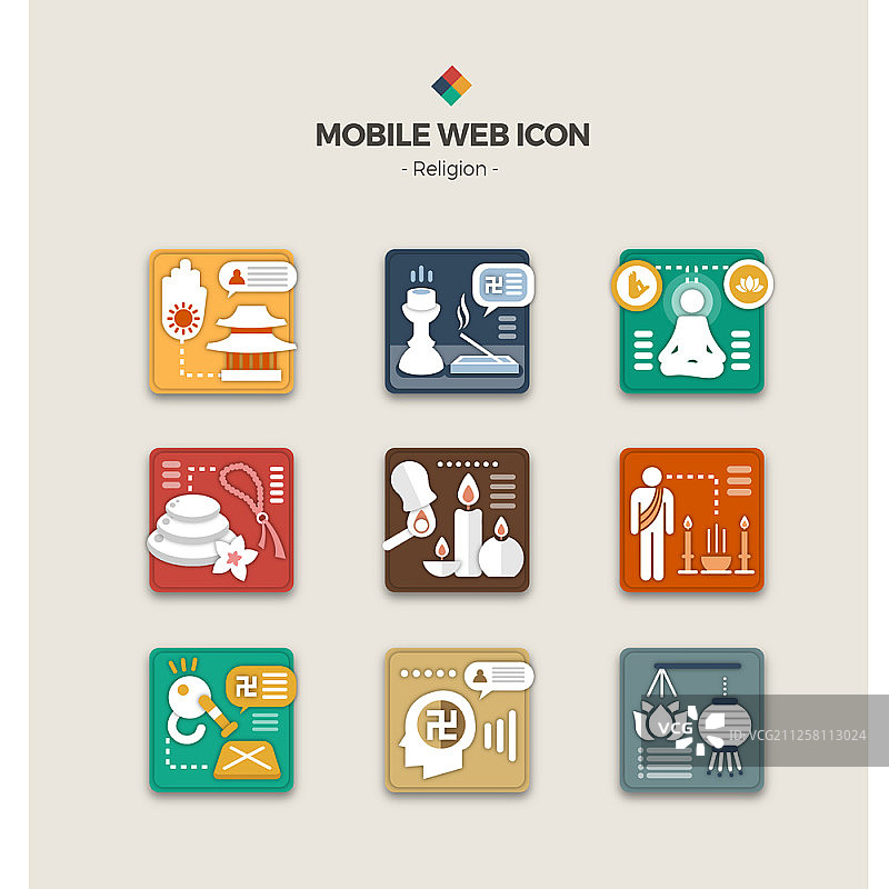 移动网络图标集图片素材