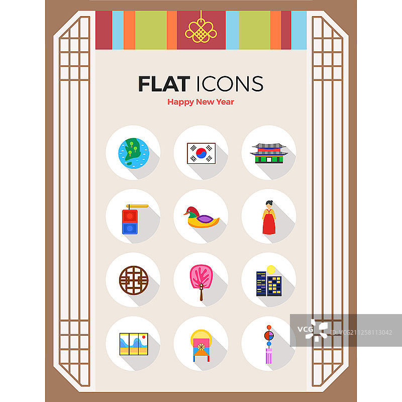 春季概念图标集图片素材