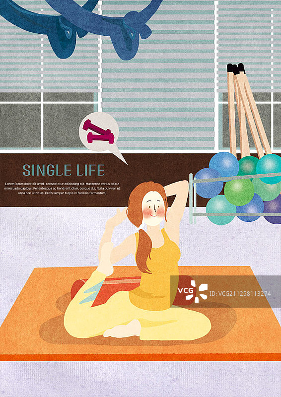 年轻人享受单身生活插画图片素材