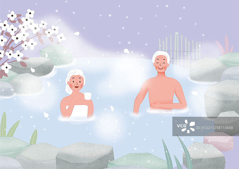 人们在温泉中放松插画图片素材