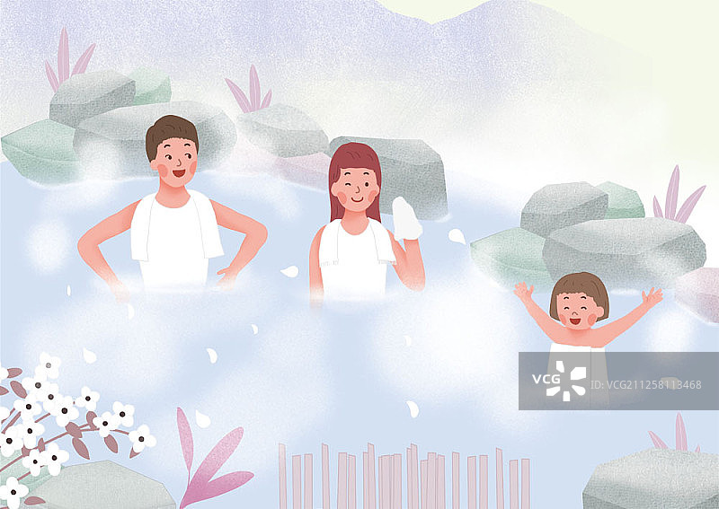 人们在温泉中放松插画图片素材
