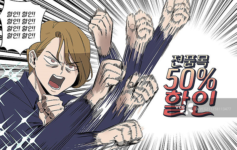 购物概念卡通人物图片素材