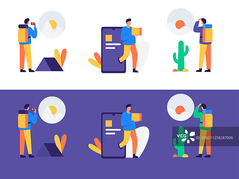 男人日常插画系列，扁平矢量人物场景创意概念插画图片素材