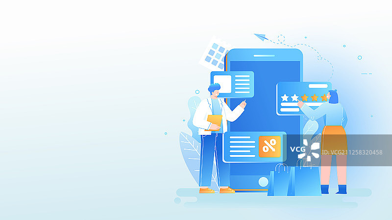 sale在线购物网页登录页面电商促销活动渐变矢量背景插画图片素材