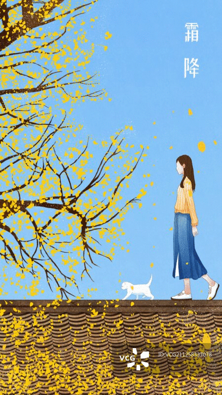 霜降图片素材