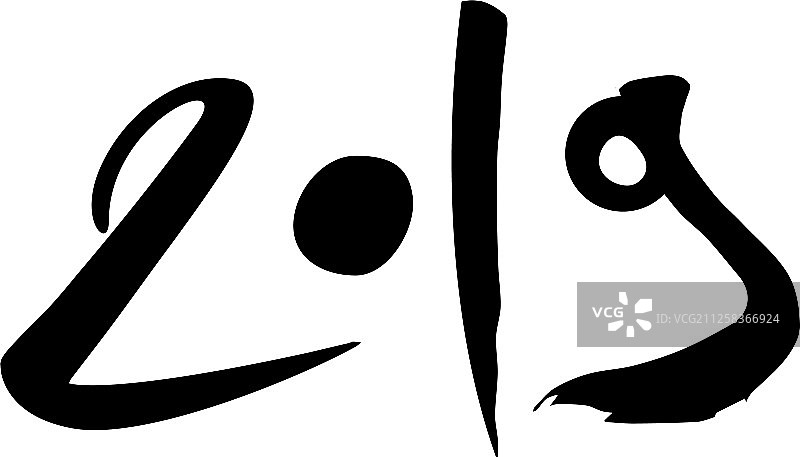 2019年拉丝字体（白色背景）图片素材