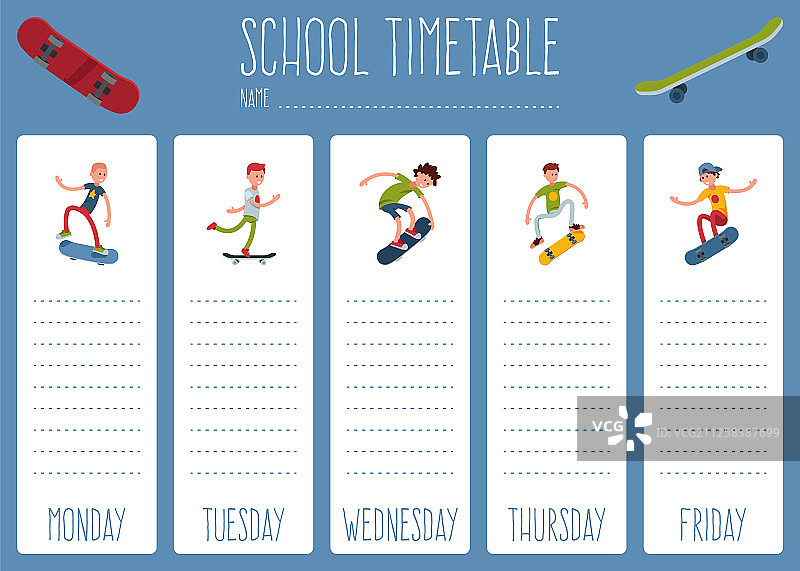 学生课程表模板图片素材